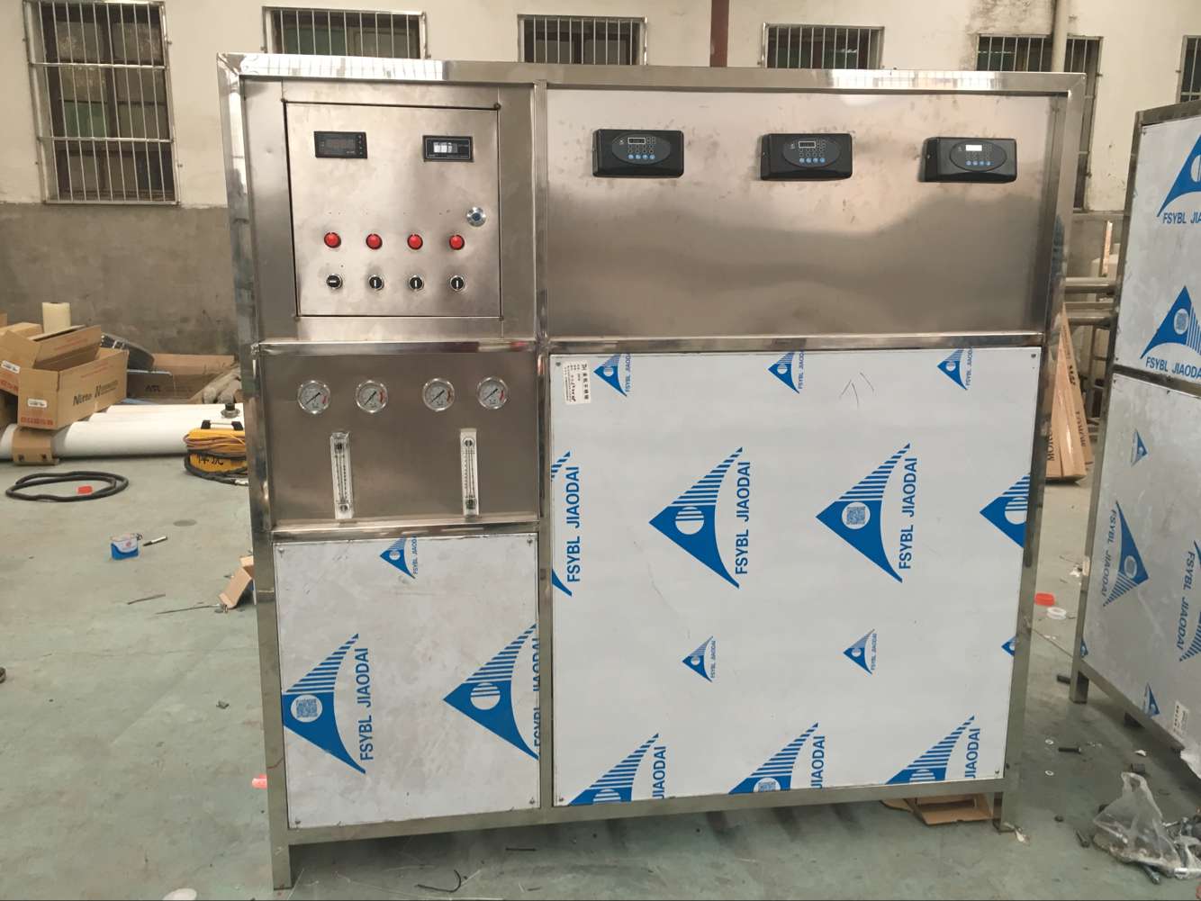 长庆石油固城1T/h反渗透设